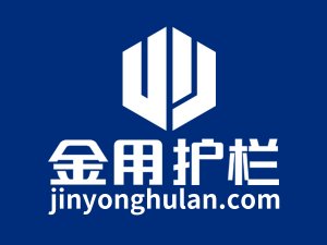鋅鋼圍欄廠家哪家最靠譜？