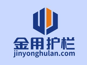 安徽護(hù)欄廠家哪家比較靠譜？