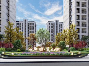 銅陵和順麓山樾小區項目定制空調欄桿、連廊欄桿等產品 銅陵和順麓山樾小區項目定制空調欄桿、連廊欄桿等產品