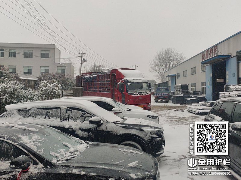 2023年12月18日鋅鋼護(hù)窗欄桿裝車發(fā)貨! 2023年12月18日鋅鋼護(hù)窗欄桿裝車發(fā)貨!