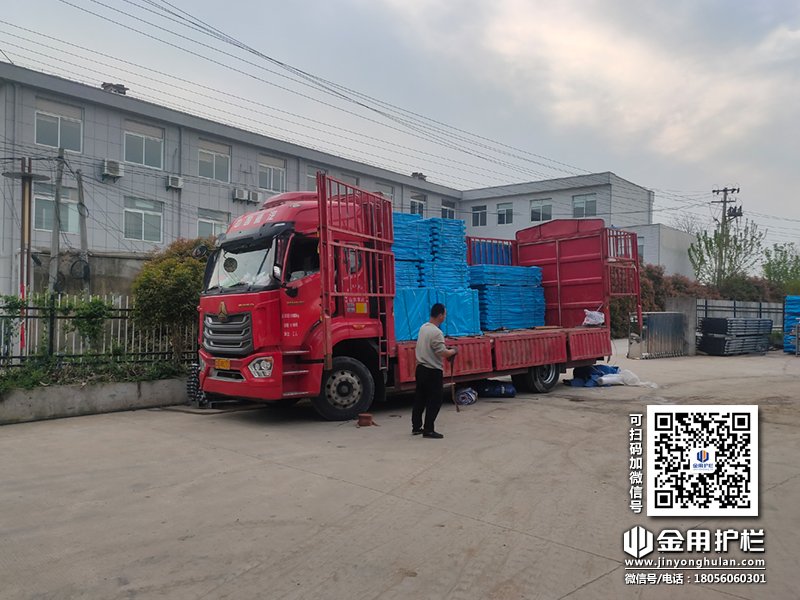 2024年4月9日鋅鋼陽臺護欄裝車發(fā)貨! 2024年4月9日鋅鋼陽臺護欄裝車發(fā)貨!